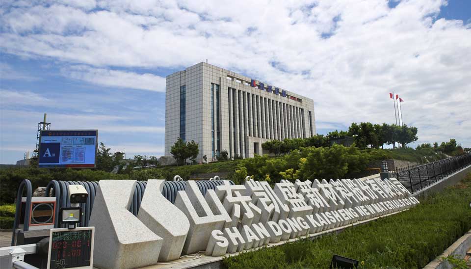 关于z6人生就是博